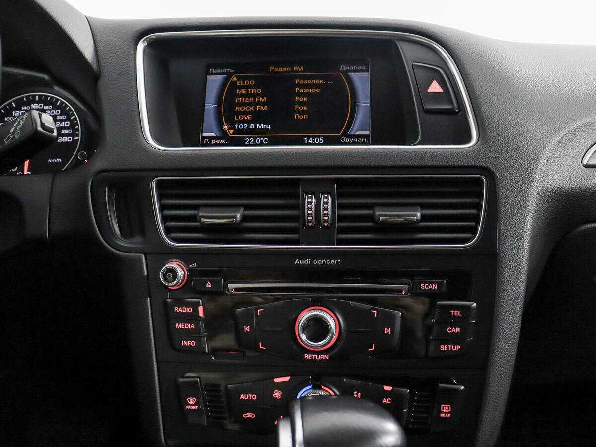 Ауди К5 б/у, 2014, Автоматическая. Фото: #14