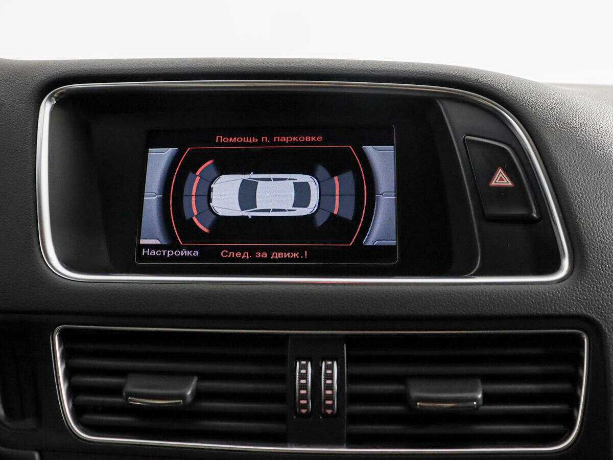 Ауди К5 б/у, 2014, Автоматическая. Фото: #16