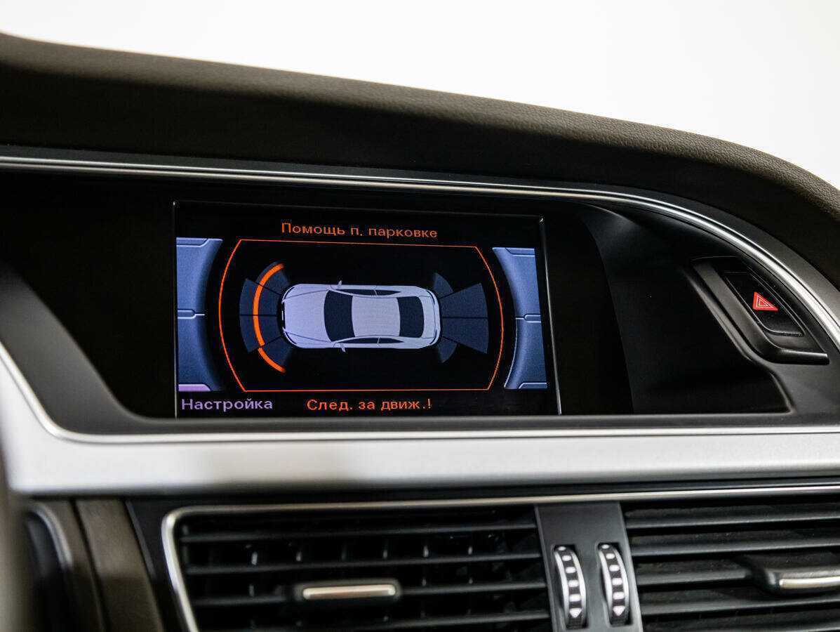 Ауди А5 б/у, 2015, Вариатор. Фото: #13