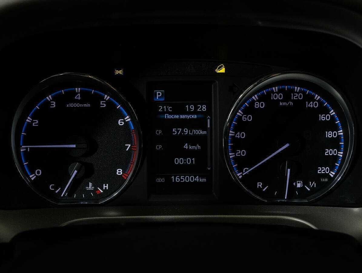 Тойота Рав4 б/у, 2016, Вариатор. Фото: #10