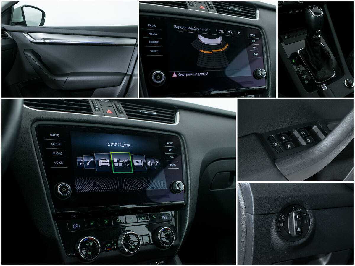 Шкода Октавия б/у, 2017, Роботизированная. Фото: #13