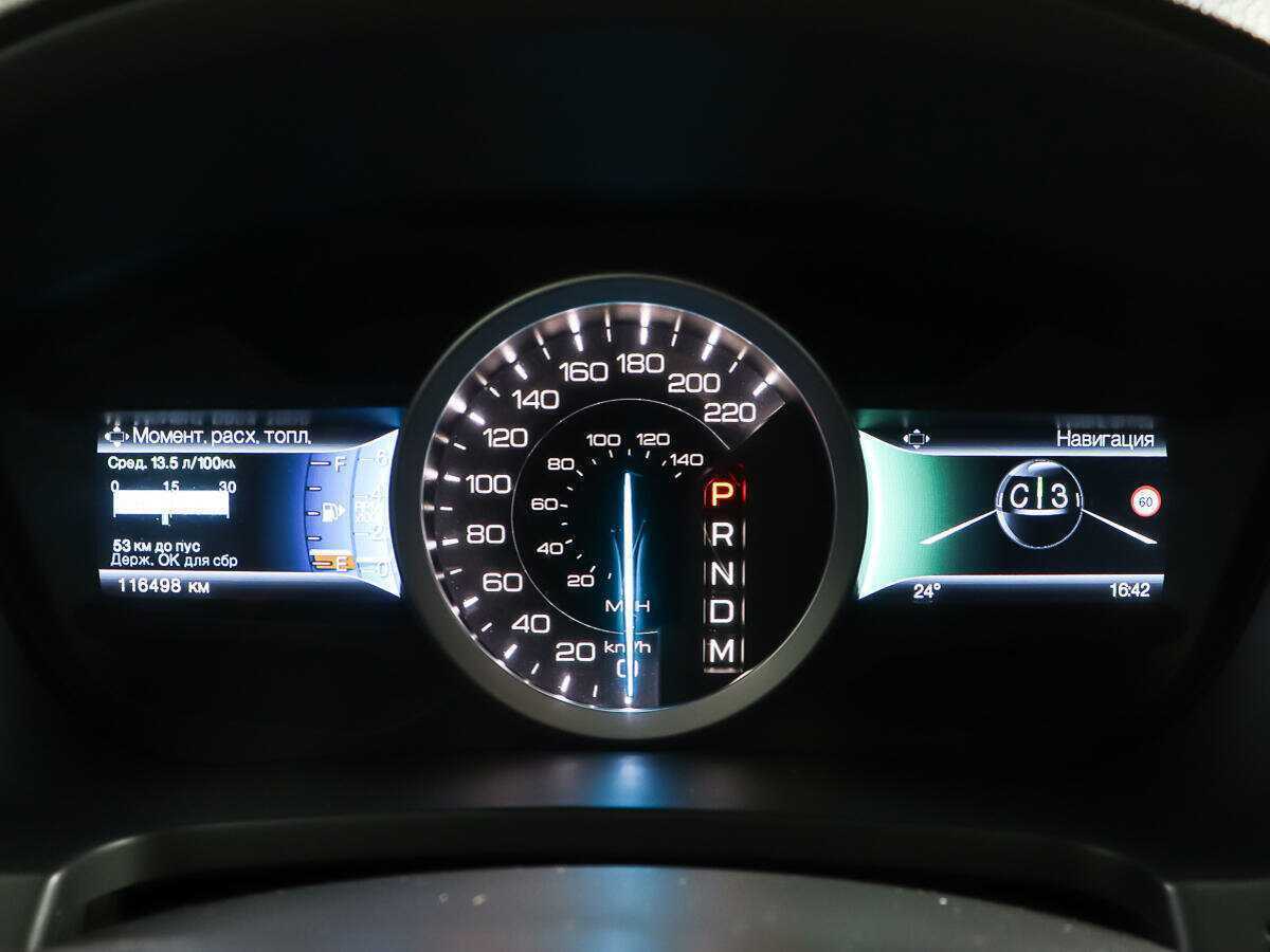 Форд Експлорер б/у, 2015, Автоматическая. Фото: #14