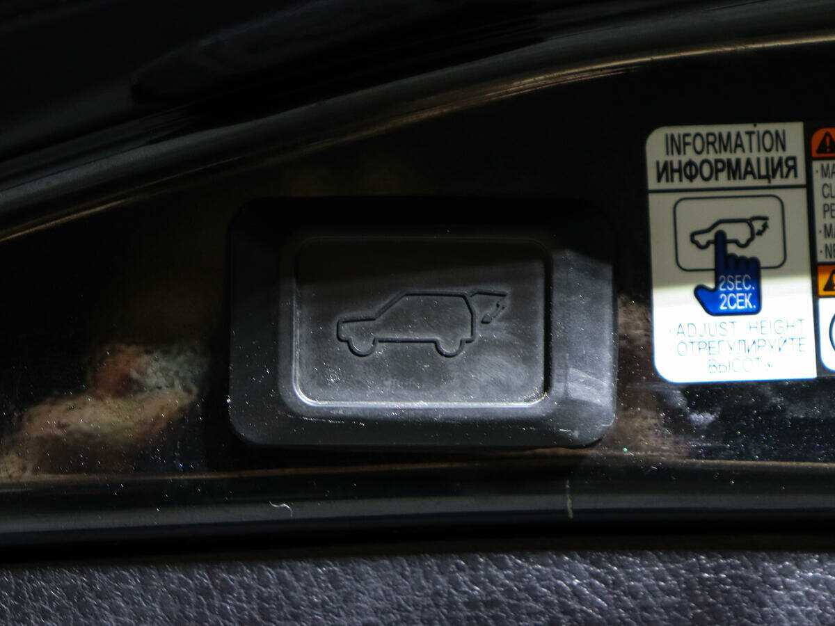 Тойота Рав4 б/у, 2015, Вариатор. Фото: #14