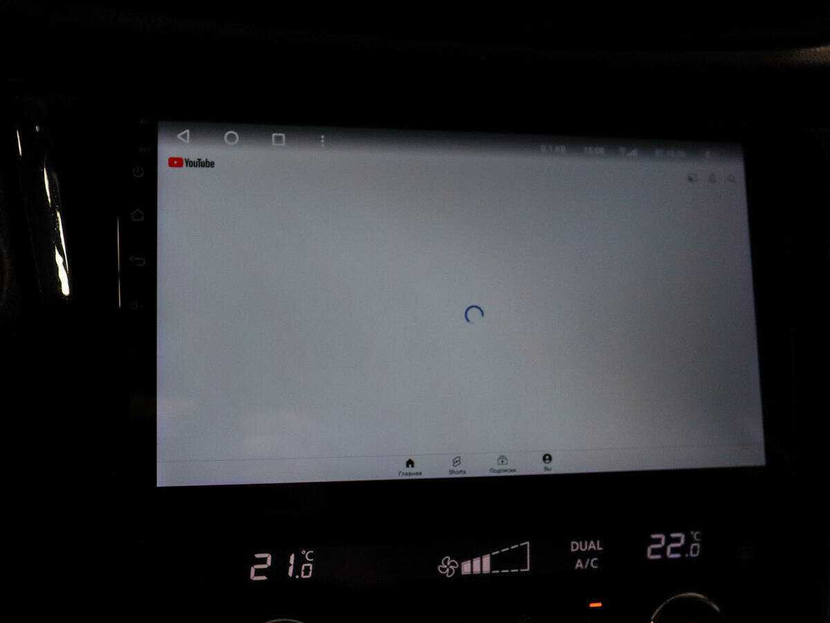 Ниссан Икс-Трейл б/у, 2018, Вариатор. Фото: #12