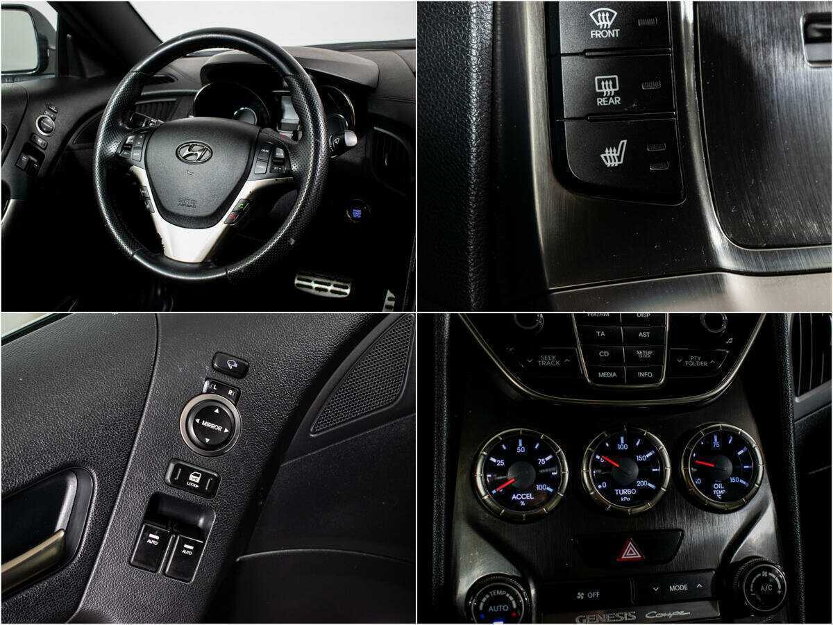 Хендай Генезис Купе б/у, 2012, Автоматическая. Фото: #10