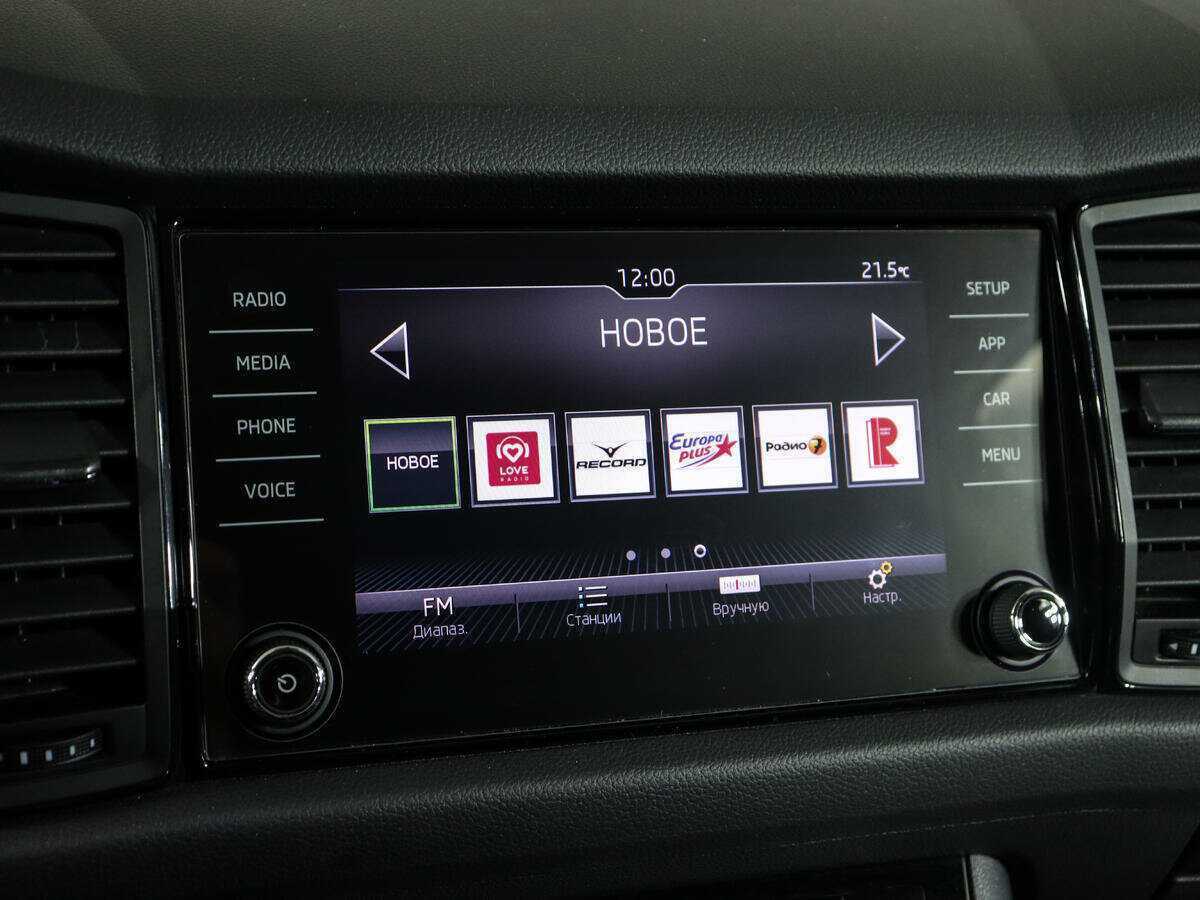 Шкода Кодиак б/у, 2018, Роботизированная. Фото: #16