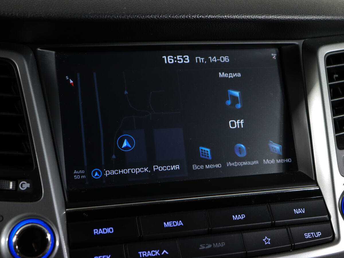 Хендай Туксон б/у, 2018, Автоматическая. Фото: #22