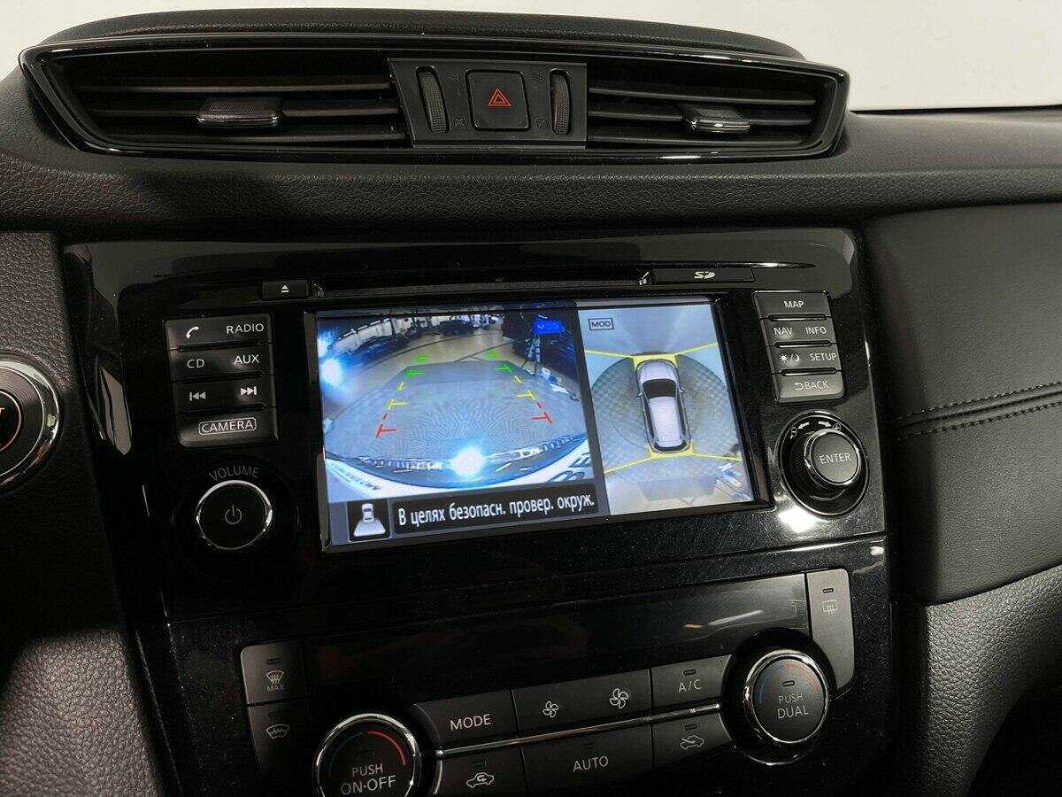 Ниссан Икс-Трейл б/у, 2018, Вариатор. Фото: #10