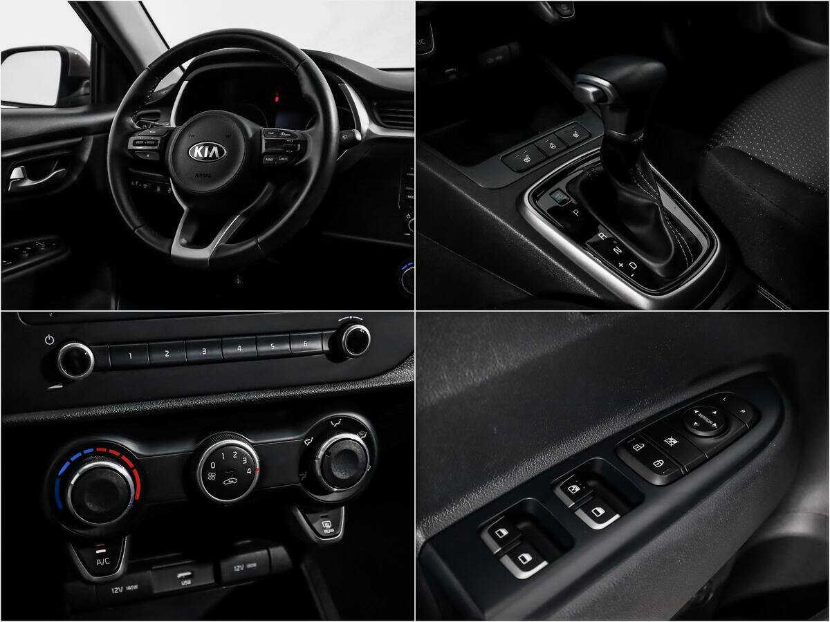 Киа Рио б/у, 2020, Автоматическая. Фото: #13