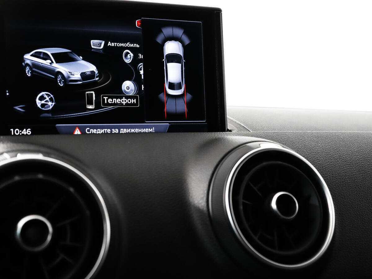 Ауди А3 б/у, 2016, Роботизированная. Фото: #13