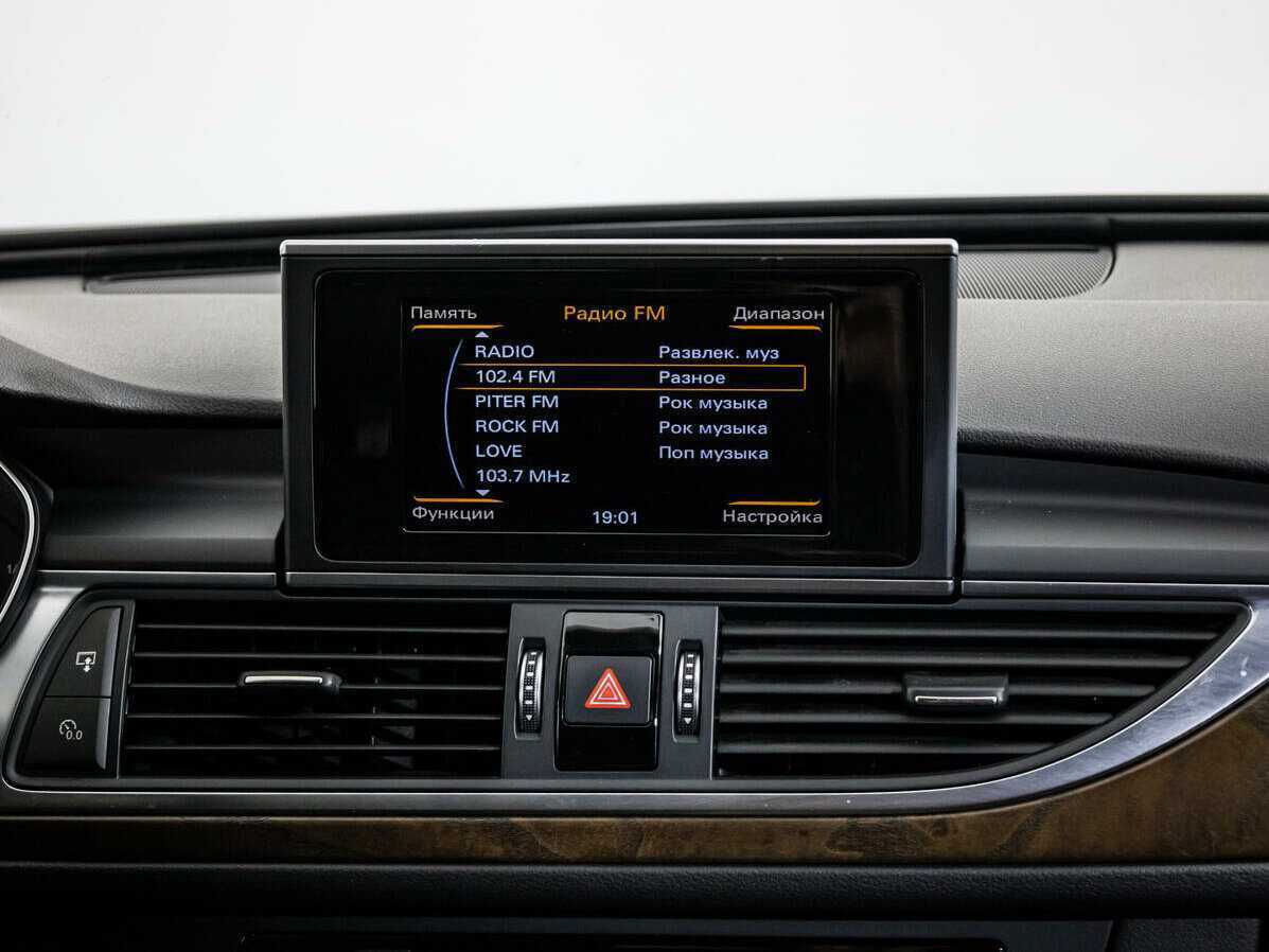 Ауди А6 б/у, 2014, Роботизированная. Фото: #11