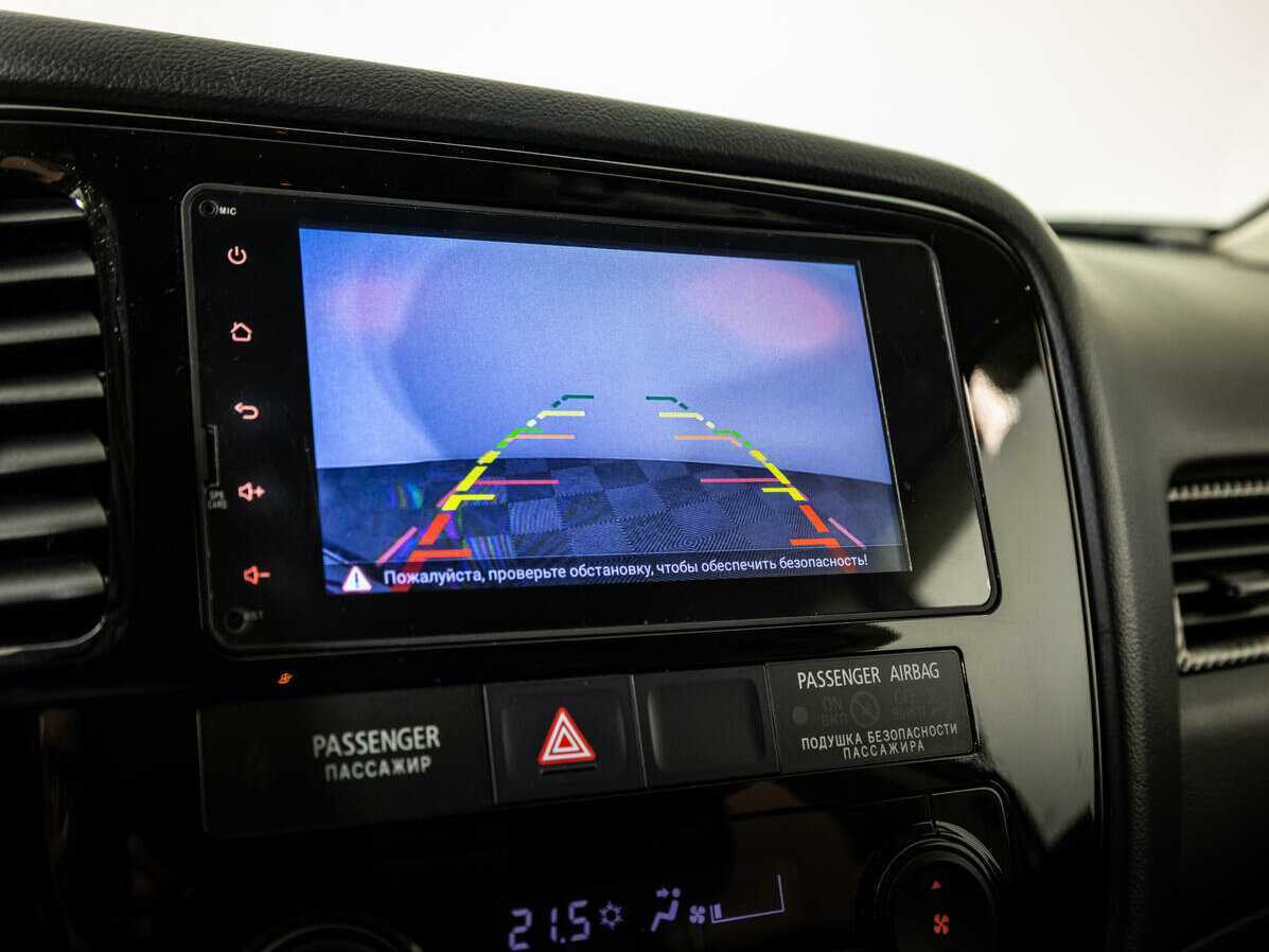 Митсубиши Оутлэндер б/у, 2018, Вариатор. Фото: #12