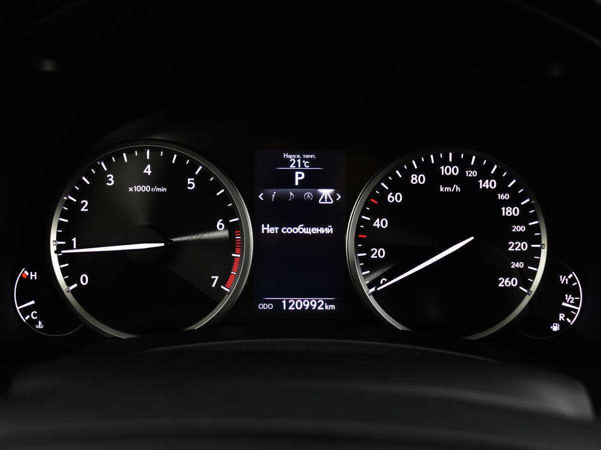 Лексус Н-Икс б/у, 2016, Вариатор. Фото: #8