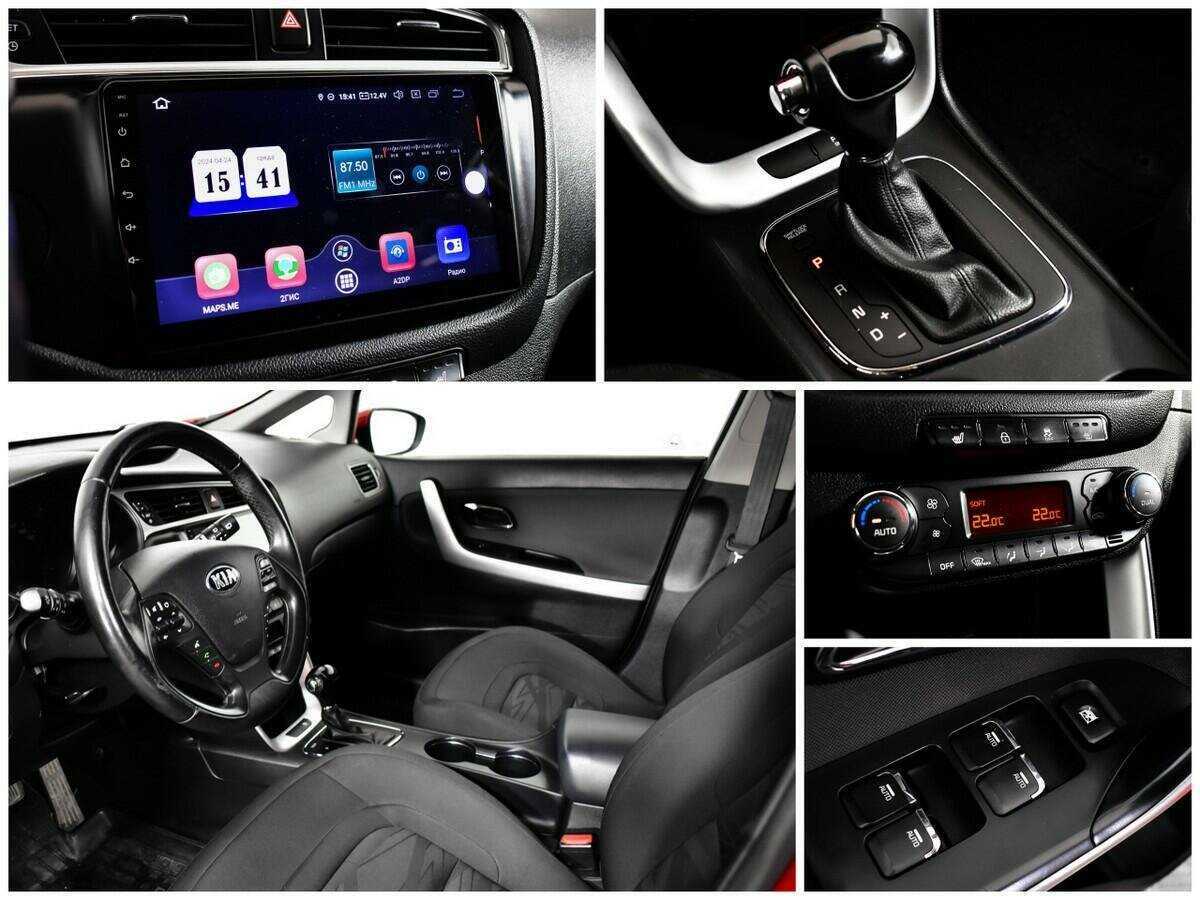 Киа Сид б/у, 2017, Автоматическая. Фото: #12