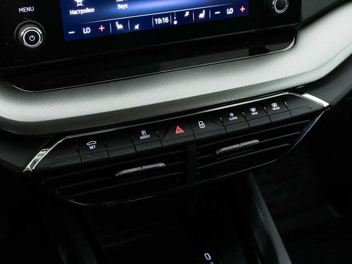 Шкода Октавия б/у, 2021, Автоматическая. Фото: #16