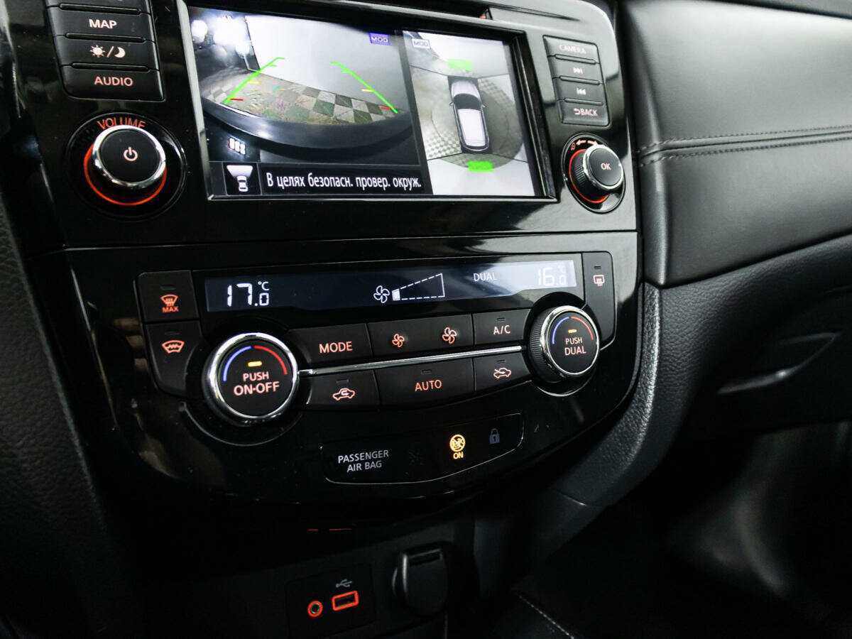 Ниссан Кашкай б/у, 2021, Вариатор. Фото: #16