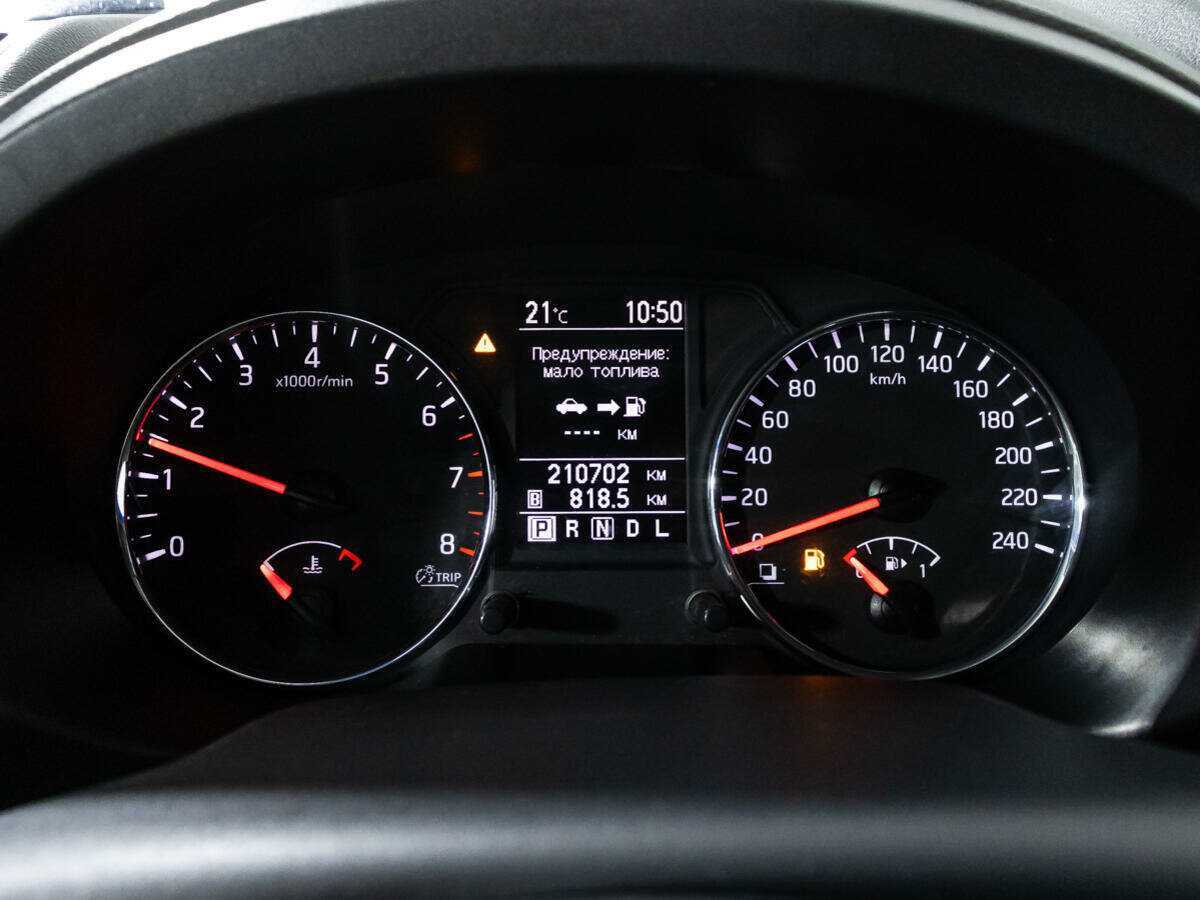 Ниссан Икс-Трейл б/у, 2012, Вариатор. Фото: #11