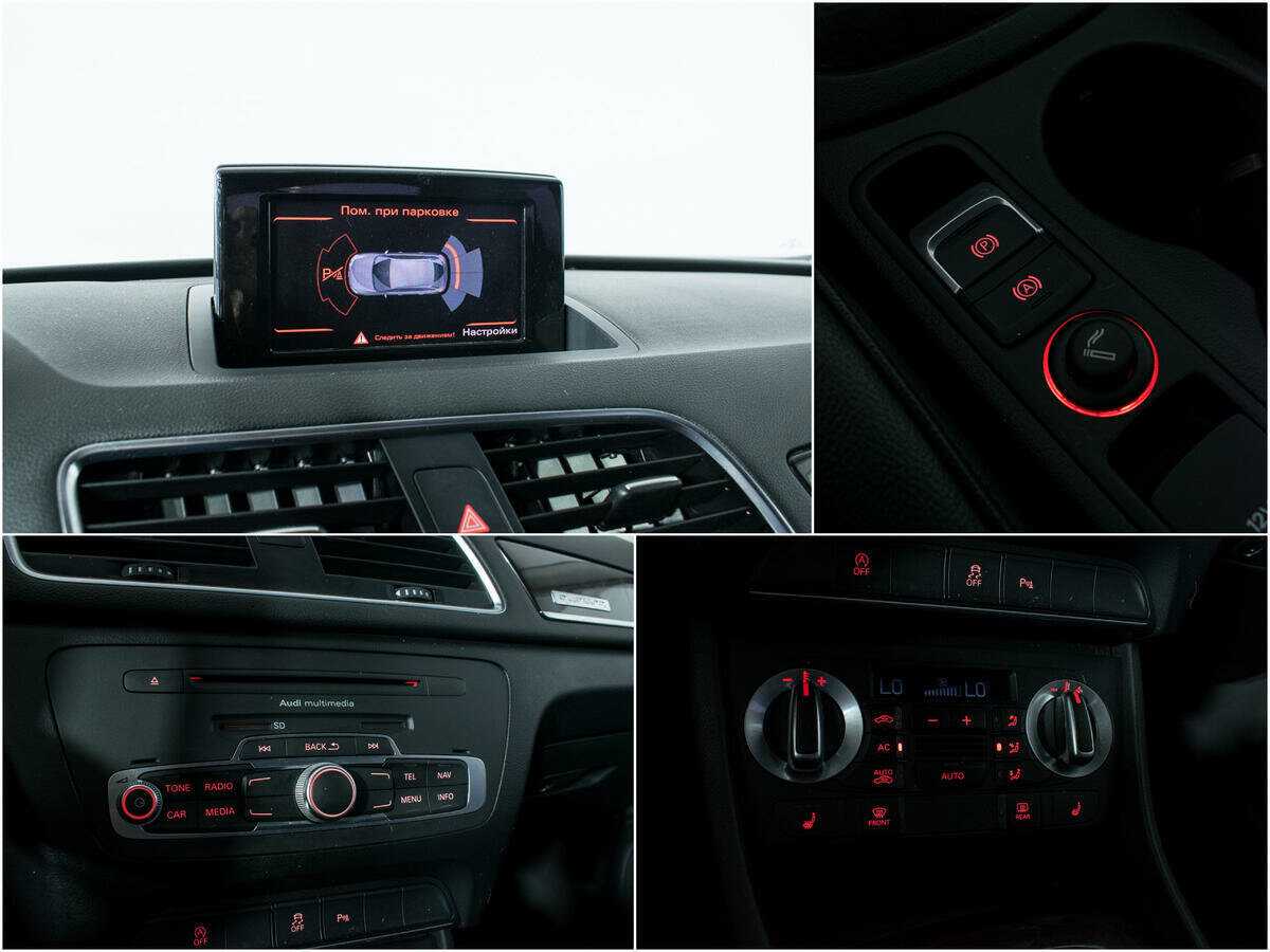 Ауди К3 б/у, 2012, Роботизированная. Фото: #15