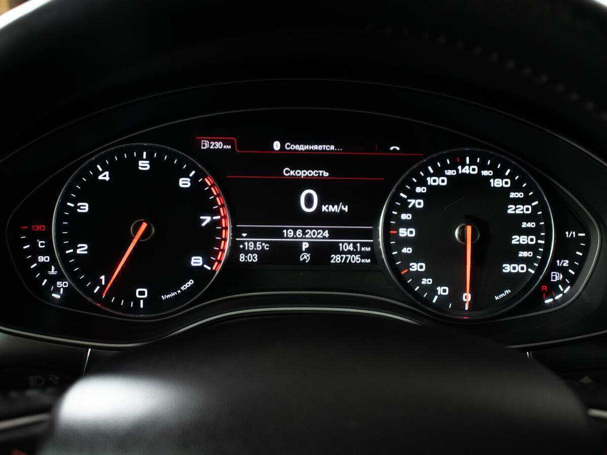 Ауди А6 б/у, 2012, Вариатор. Фото: #8