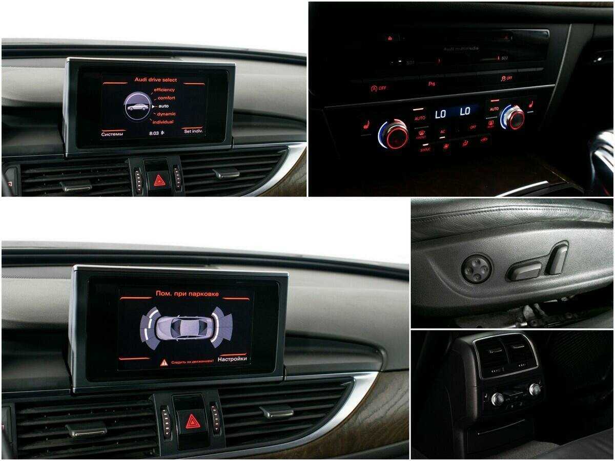 Ауди А6 б/у, 2012, Вариатор. Фото: #12