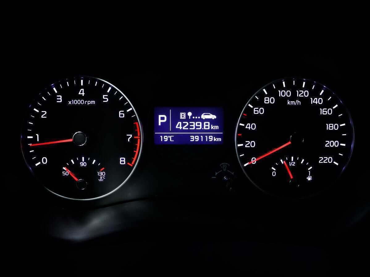 Киа Пиканто б/у, 2017, Автоматическая. Фото: #9