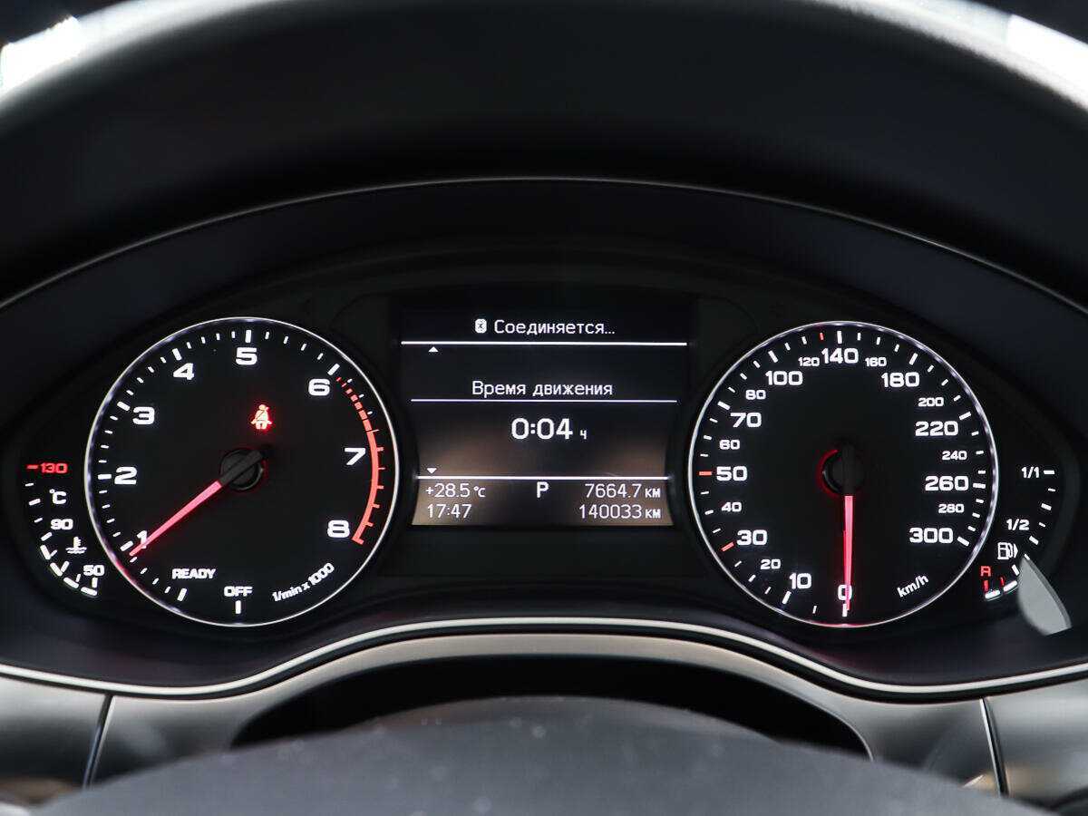 Ауди А6 б/у, 2014, Роботизированная. Фото: #13