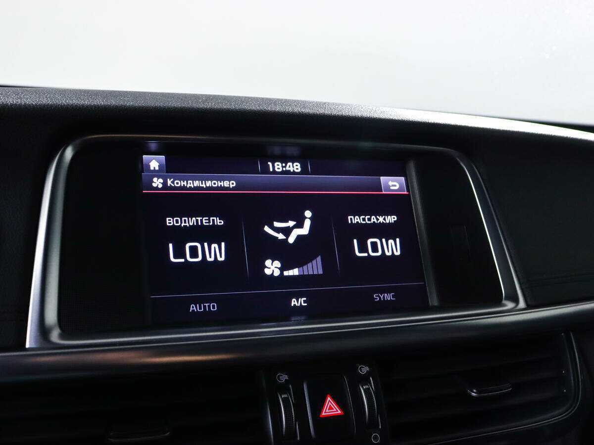 Киа Оптима б/у, 2017, Автоматическая. Фото: #14