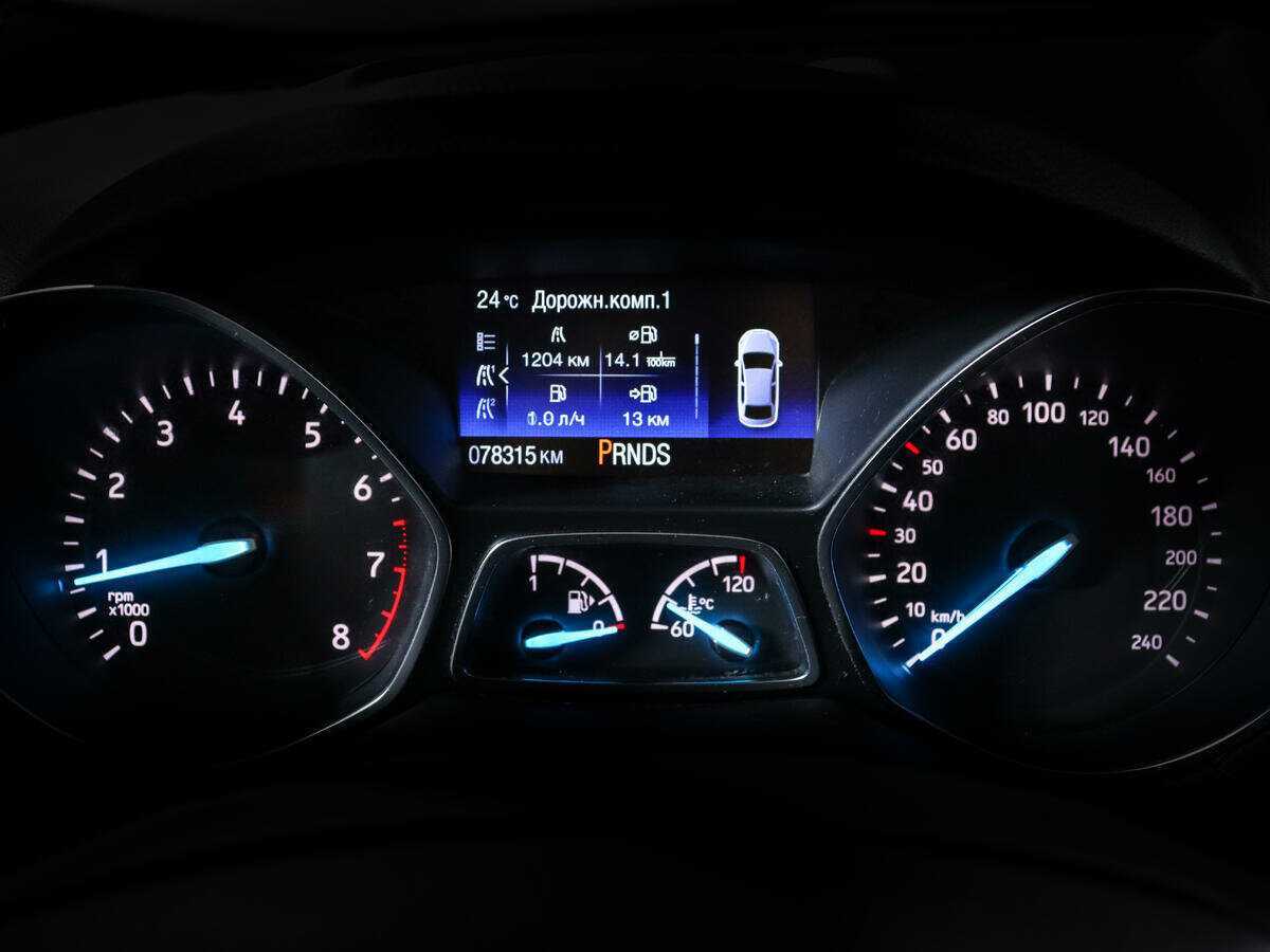 Форд Куга б/у, 2017, Автоматическая. Фото: #8