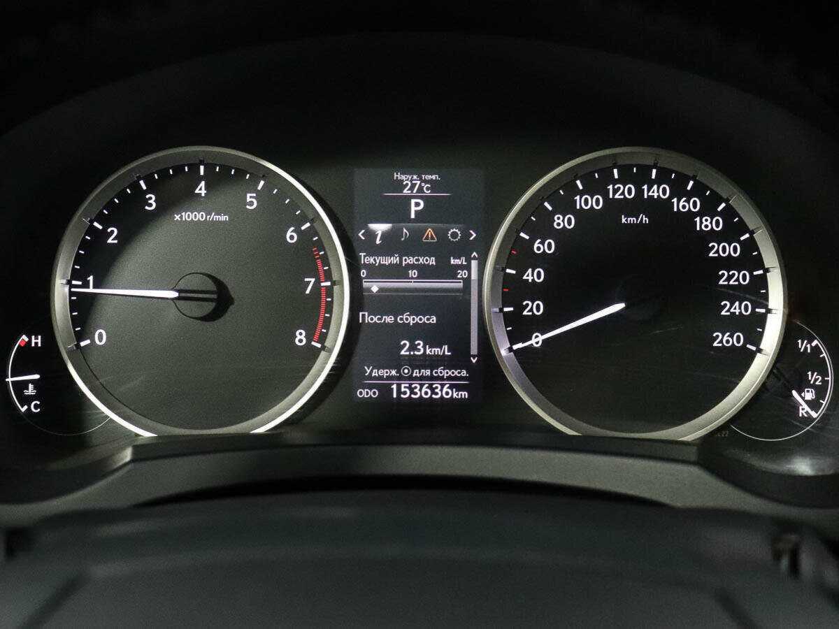 Лексус ИС б/у, 2015, Автоматическая. Фото: #14