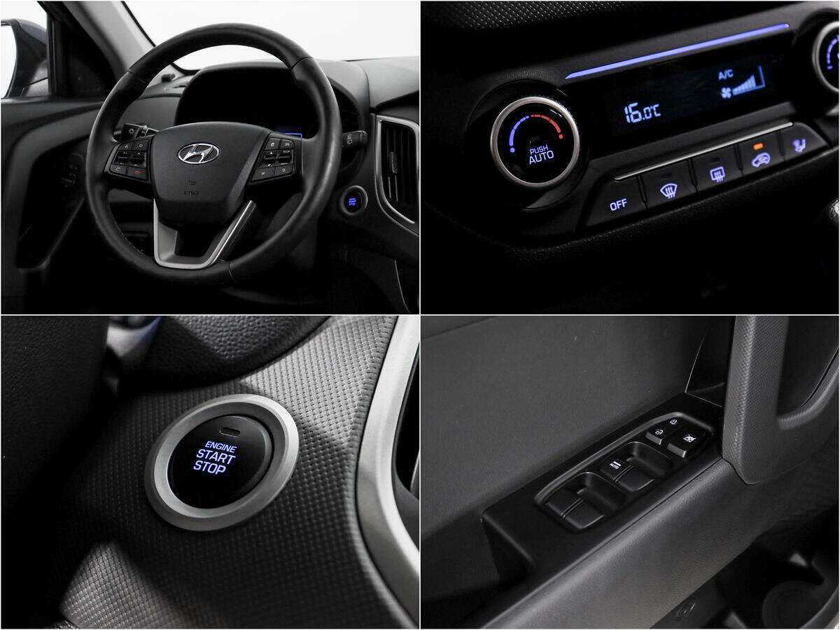 Хендай Крета б/у, 2020, Автоматическая. Фото: #14