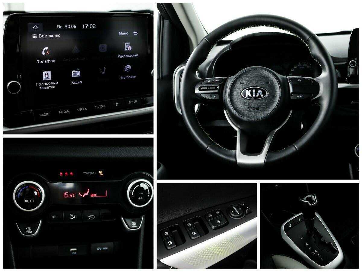 Киа Пиканто б/у, 2021, Роботизированная. Фото: #13