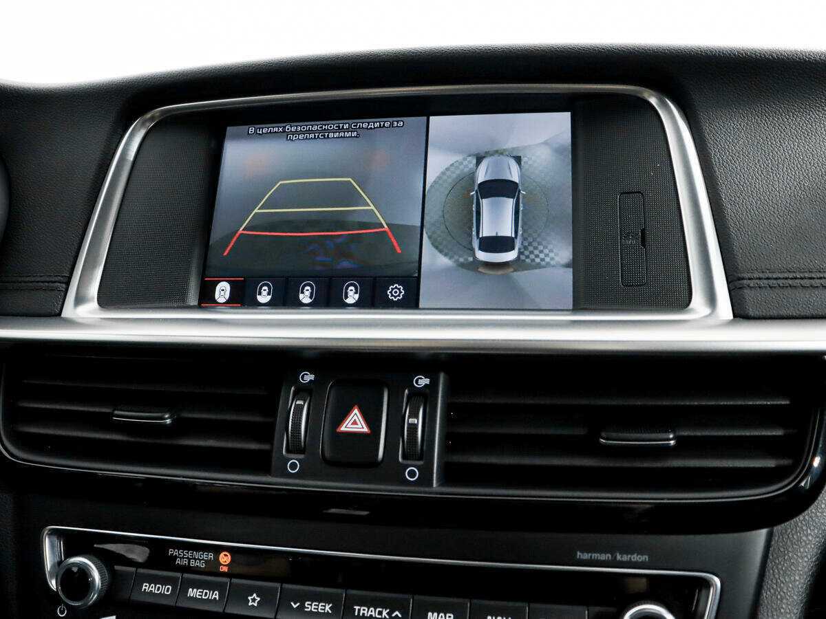 Киа Оптима б/у, 2018, Автоматическая. Фото: #20