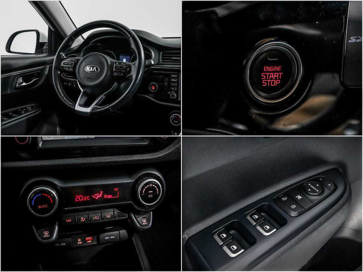 Киа Рио б/у, 2019, Автоматическая. Фото: #14