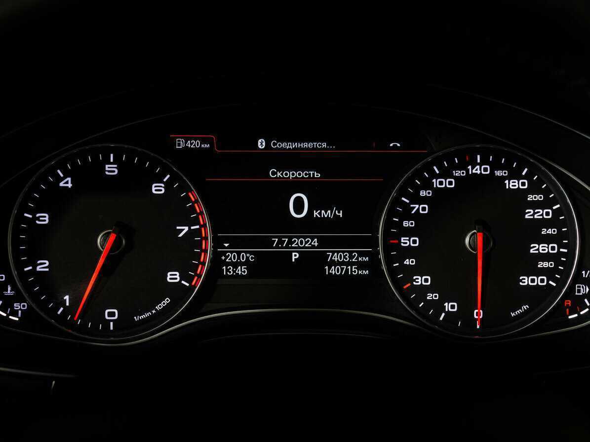 Ауди А6 б/у, 2014, Роботизированная. Фото: #23