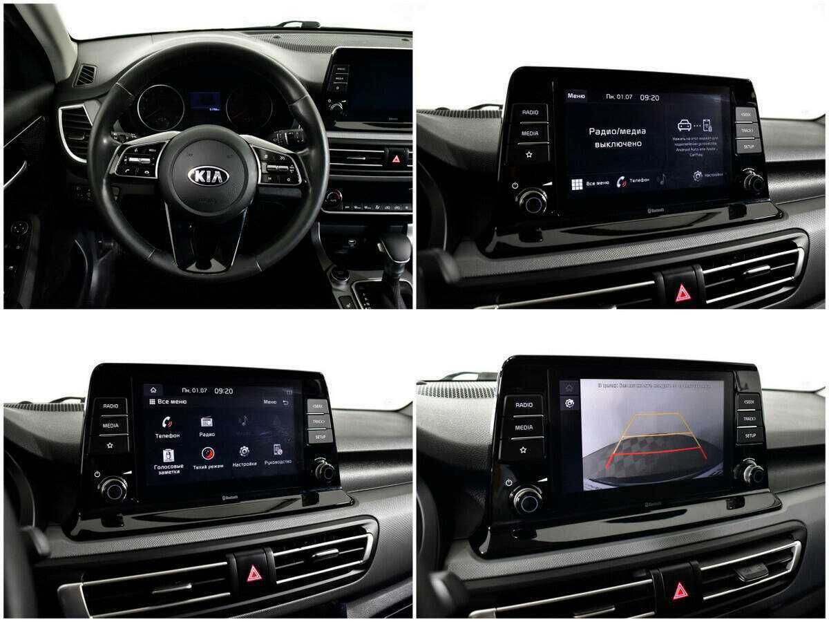 Киа Сельтос б/у, 2021, Автоматическая. Фото: #12