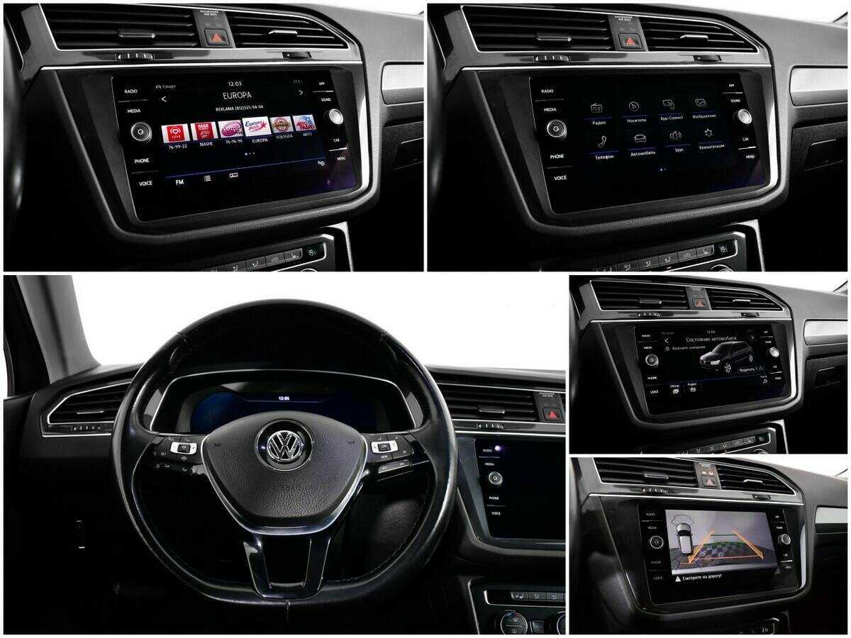 Фольксваген Тигуан б/у, 2018, Роботизированная. Фото: #14