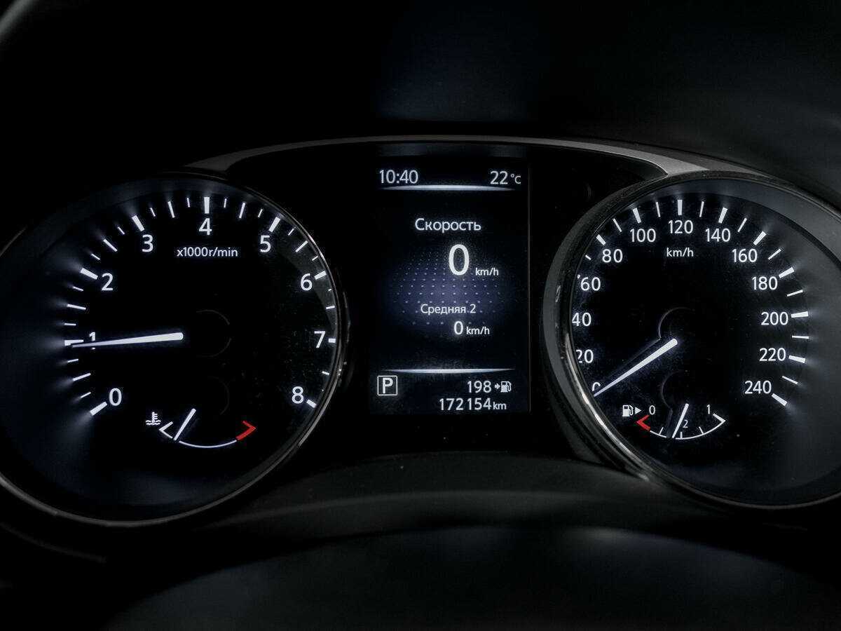 Ниссан Икс-Трейл б/у, 2015, Вариатор. Фото: #8