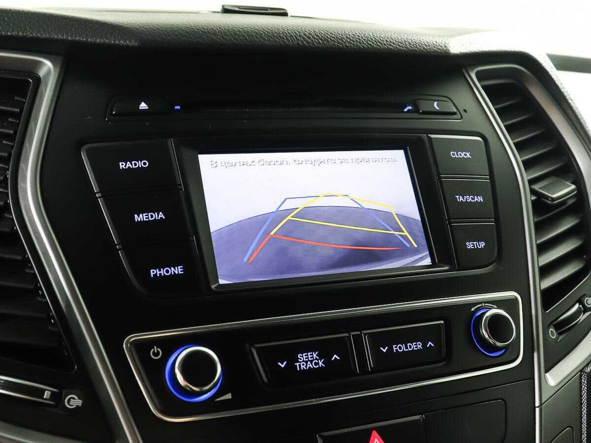 Хендай Санта Фе б/у, 2016, Автоматическая. Фото: #19