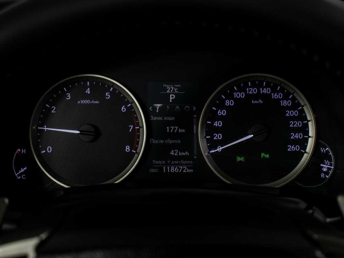 Лексус ИС б/у, 2013, Автоматическая. Фото: #10