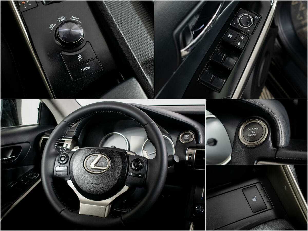 Лексус ИС б/у, 2013, Автоматическая. Фото: #11