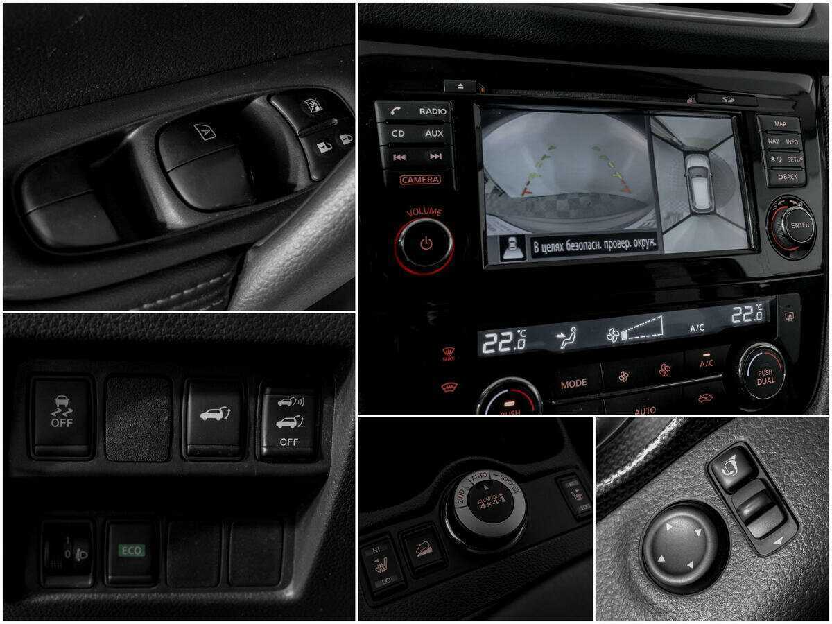 Ниссан Икс-Трейл б/у, 2018, Вариатор. Фото: #12