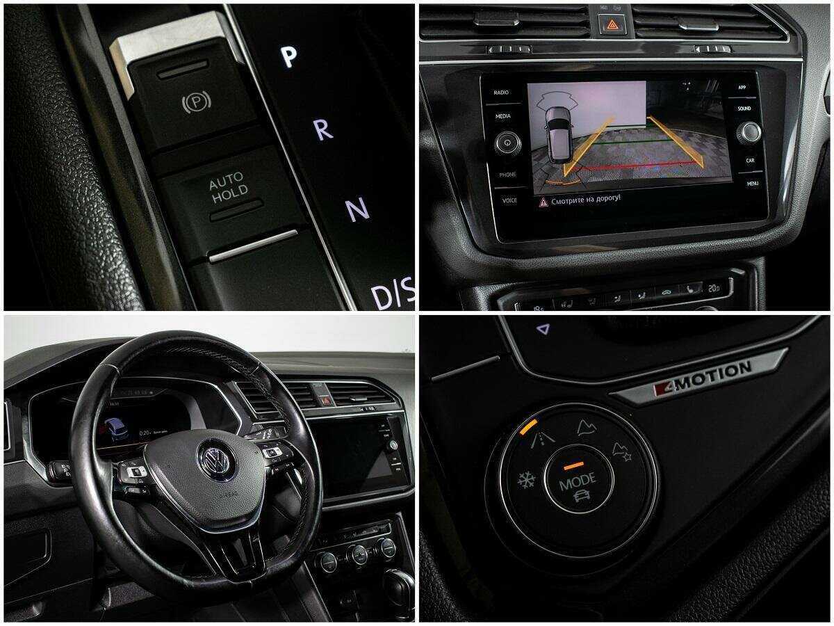 Фольксваген Тигуан б/у, 2018, Роботизированная. Фото: #13