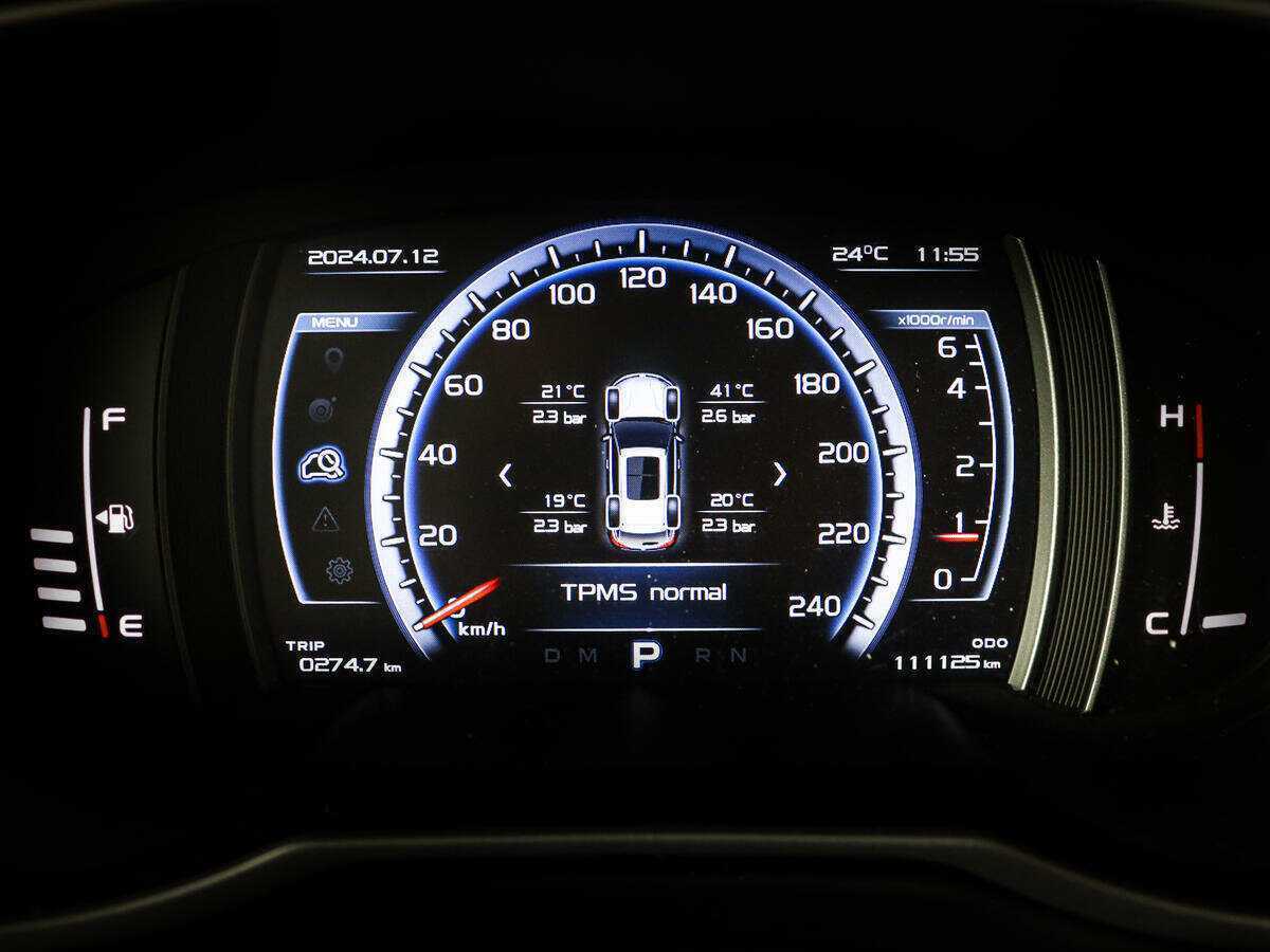 Джили Атлас б/у, 2018, Автоматическая. Фото: #10