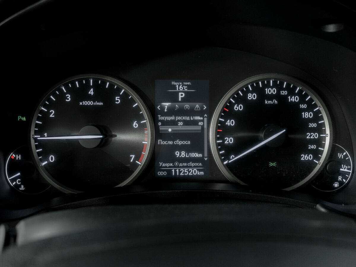 Лексус Н-Икс б/у, 2016, Вариатор. Фото: #10