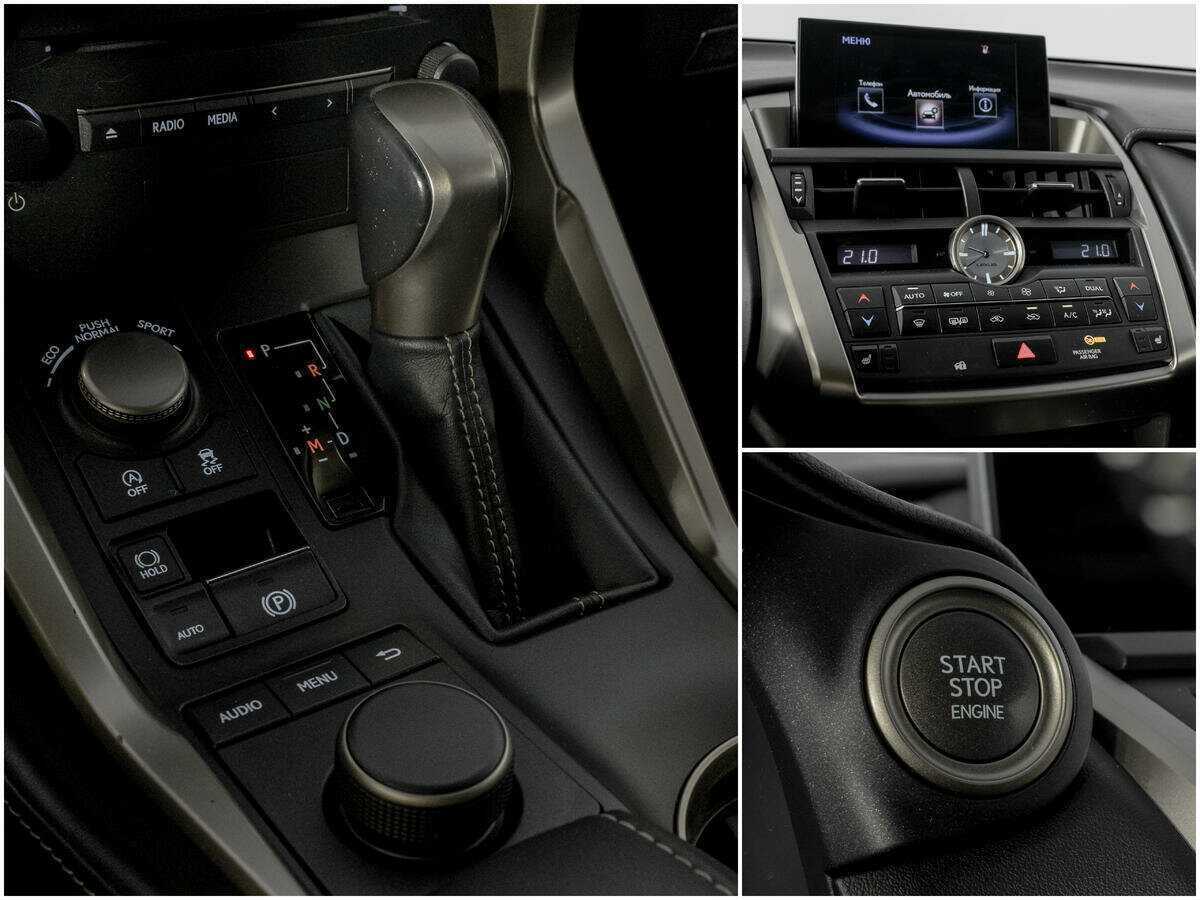 Лексус Н-Икс б/у, 2016, Вариатор. Фото: #12