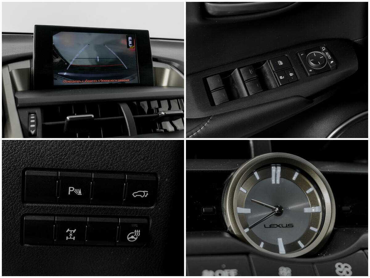 Лексус Н-Икс б/у, 2016, Вариатор. Фото: #13