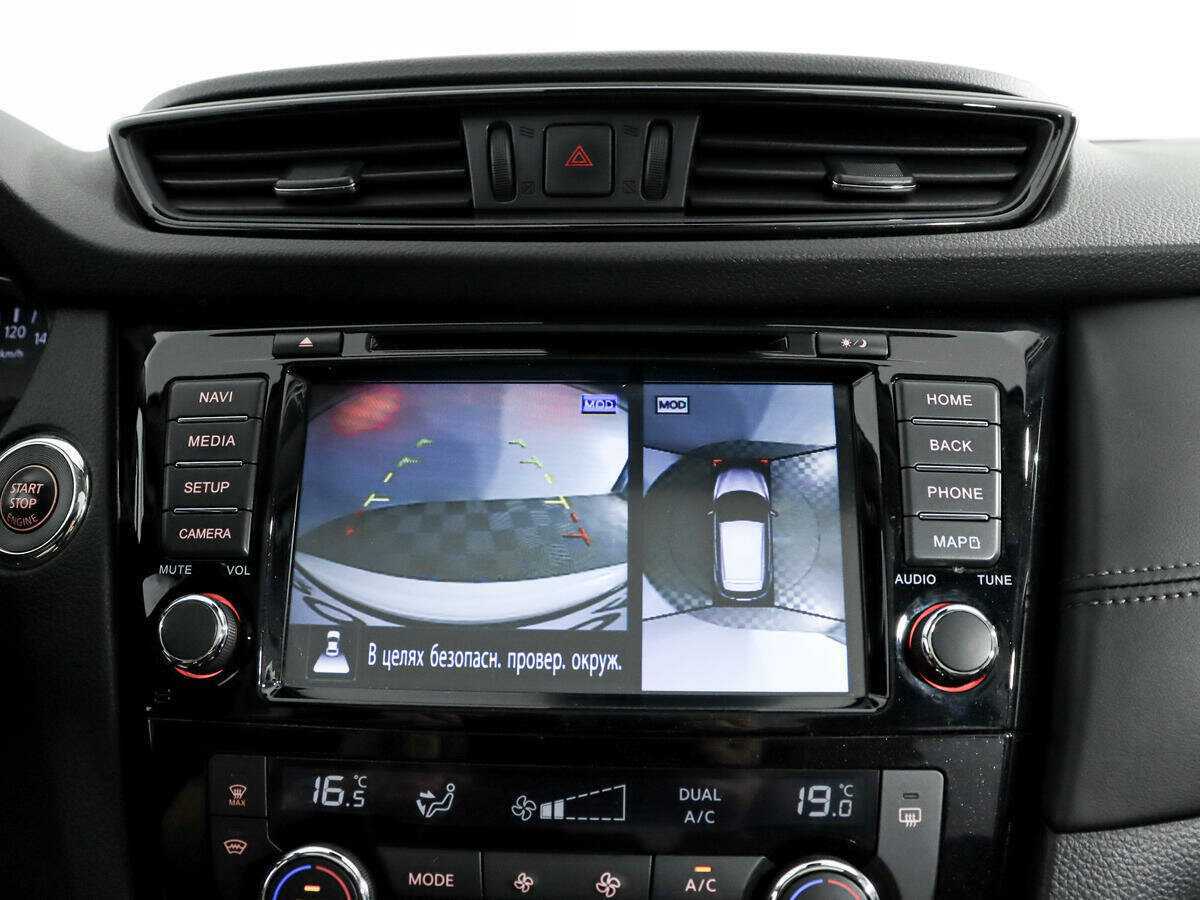 Ниссан Кашкай б/у, 2020, Вариатор. Фото: #14