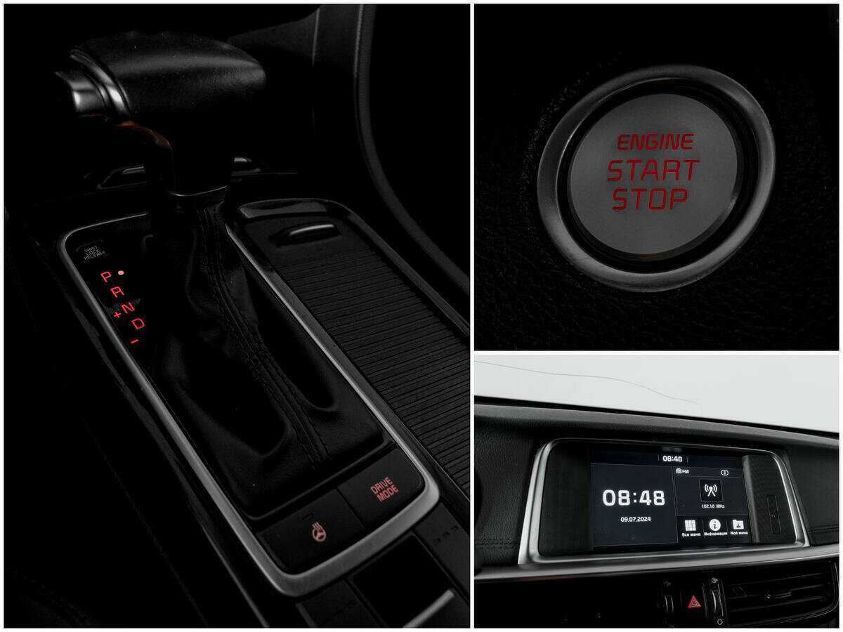 Киа Оптима б/у, 2019, Автоматическая. Фото: #12