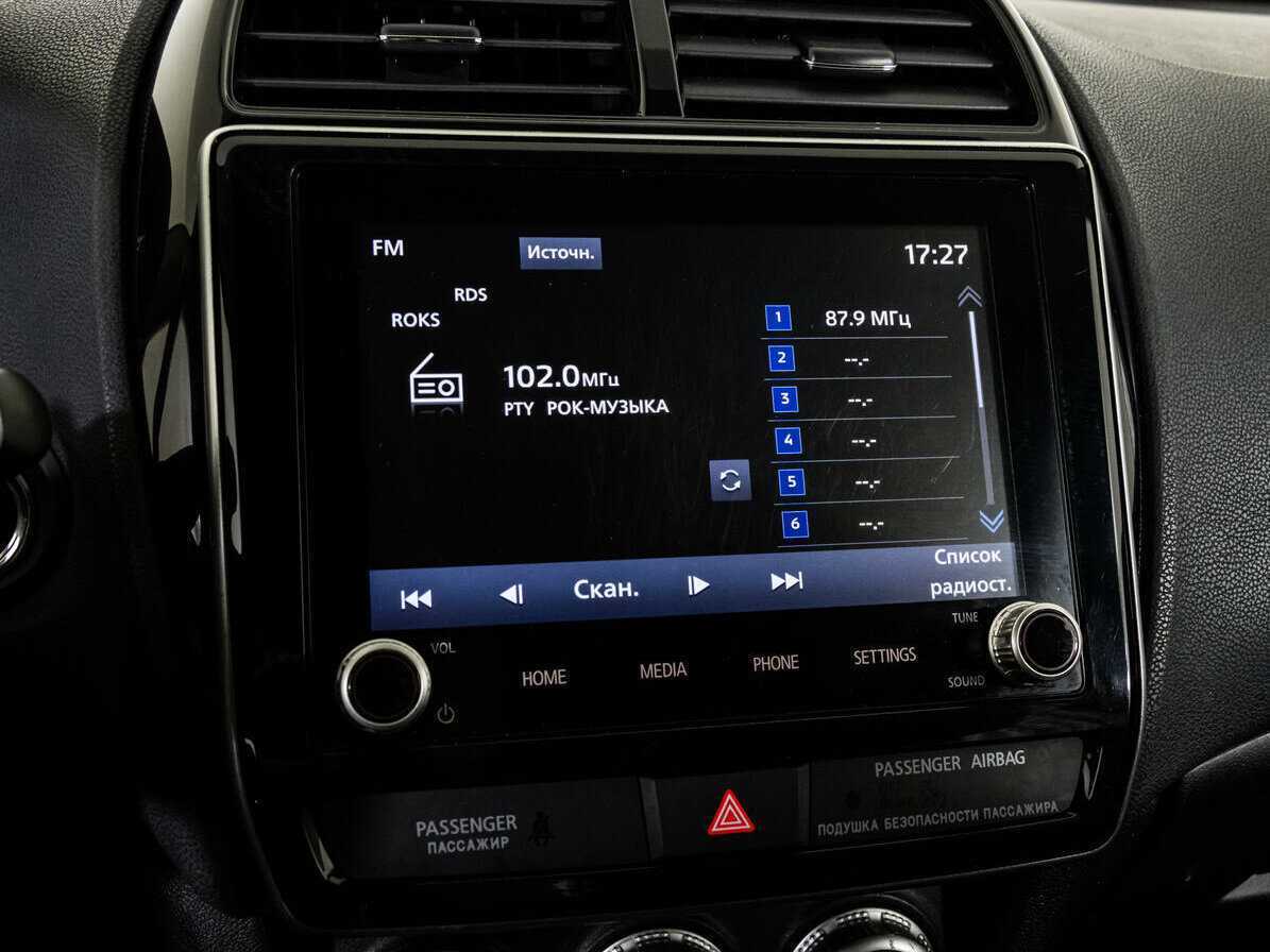 Митсубиши АС-Икс б/у, 2021, Вариатор. Фото: #12