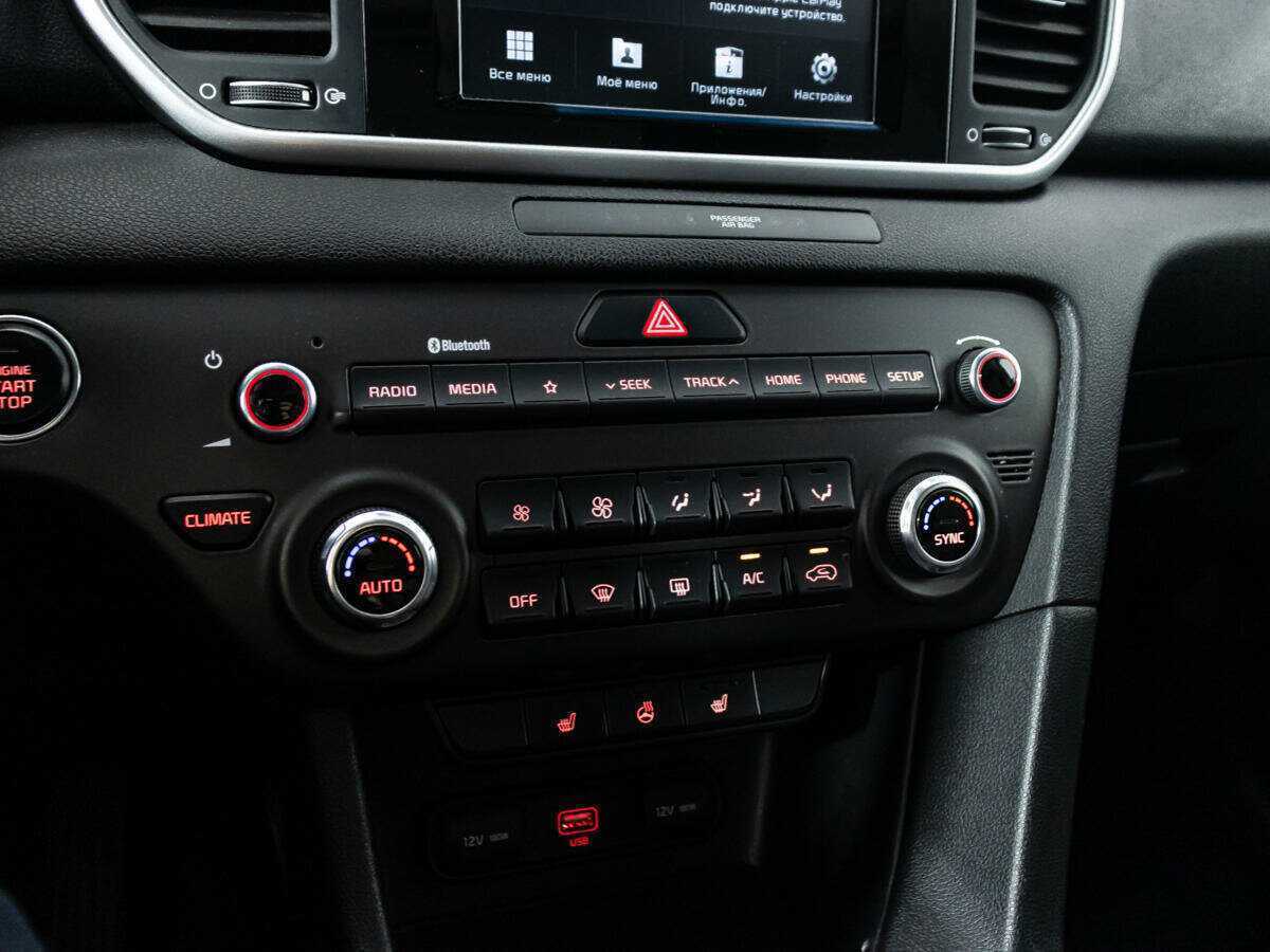 Киа Спортейдж б/у, 2018, Автоматическая. Фото: #17